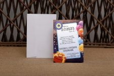 Aras 4892