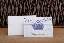 Aras 4907