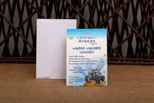 Aras 4946