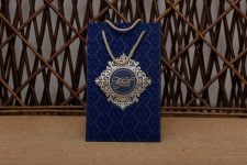 Aras 4957